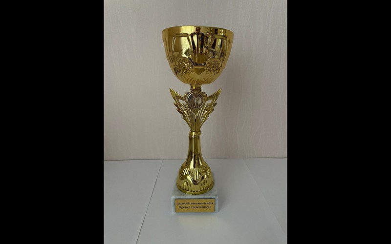 Best Business Awards — статуэтка