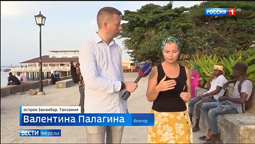 Valentina Palagina — Vesti