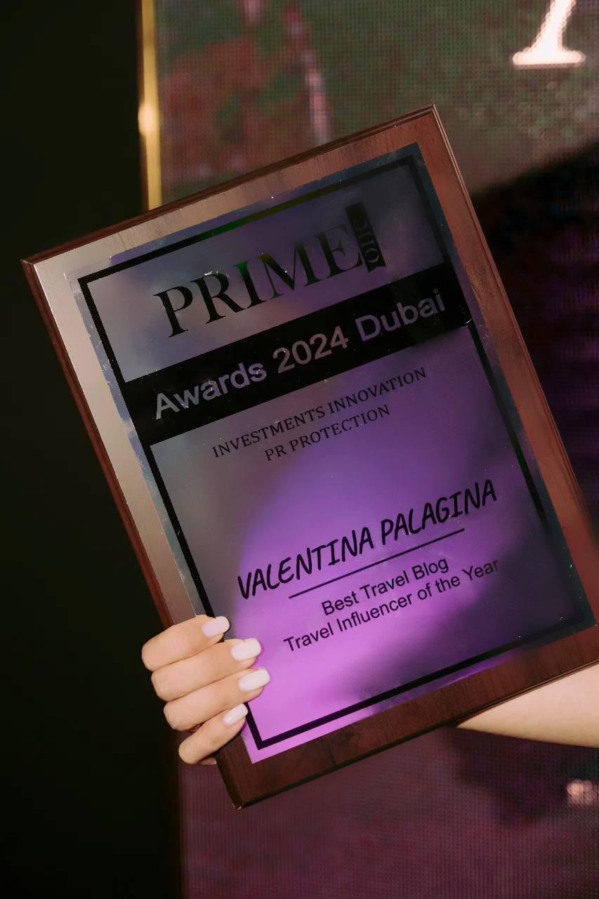 Valentina Palagina — Award